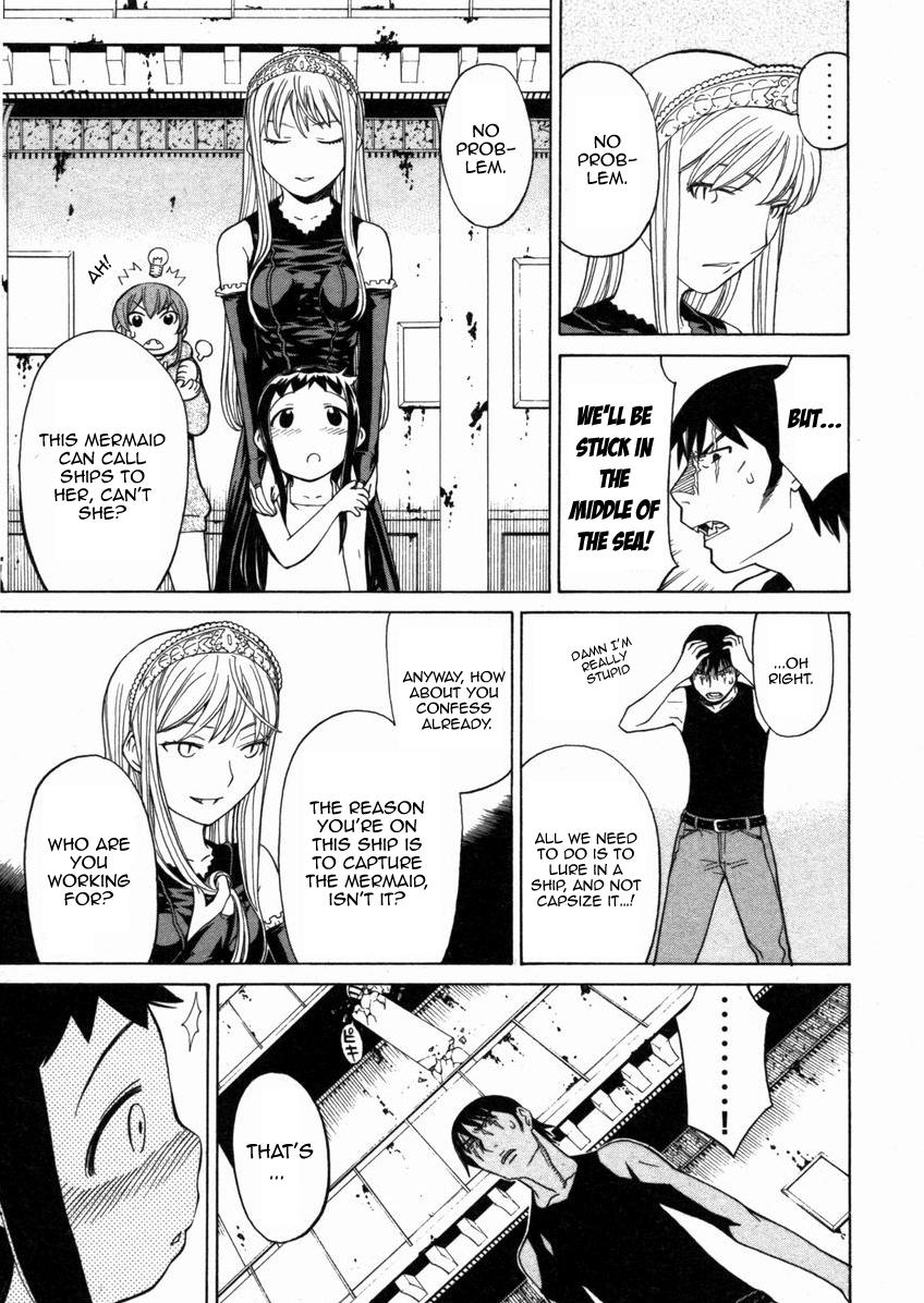Kaibutsu Oujo Chapter 14 page 49 - Chapter 14: Princess Ocean