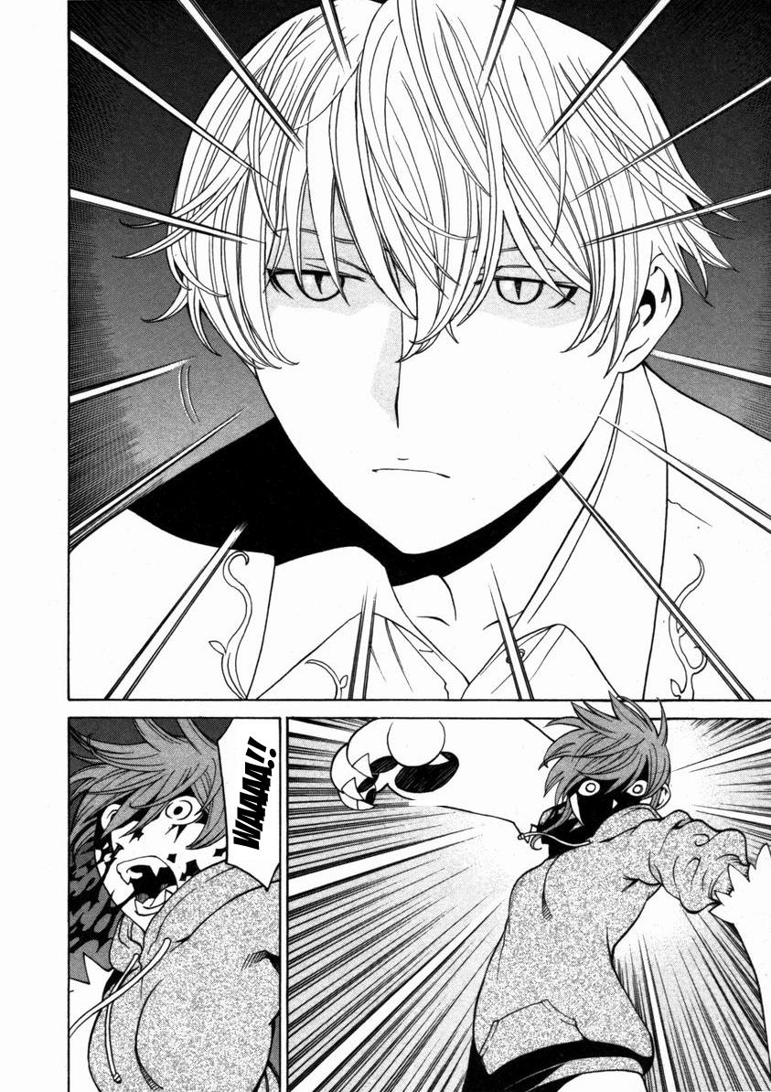 Kaibutsu Oujo Chapter 14 page 56 - Chapter 14: Princess Ocean