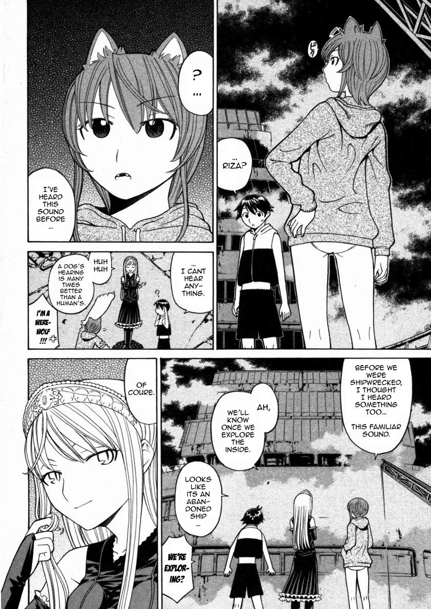 Kaibutsu Oujo Chapter 14 page 6 - Chapter 14: Princess Ocean