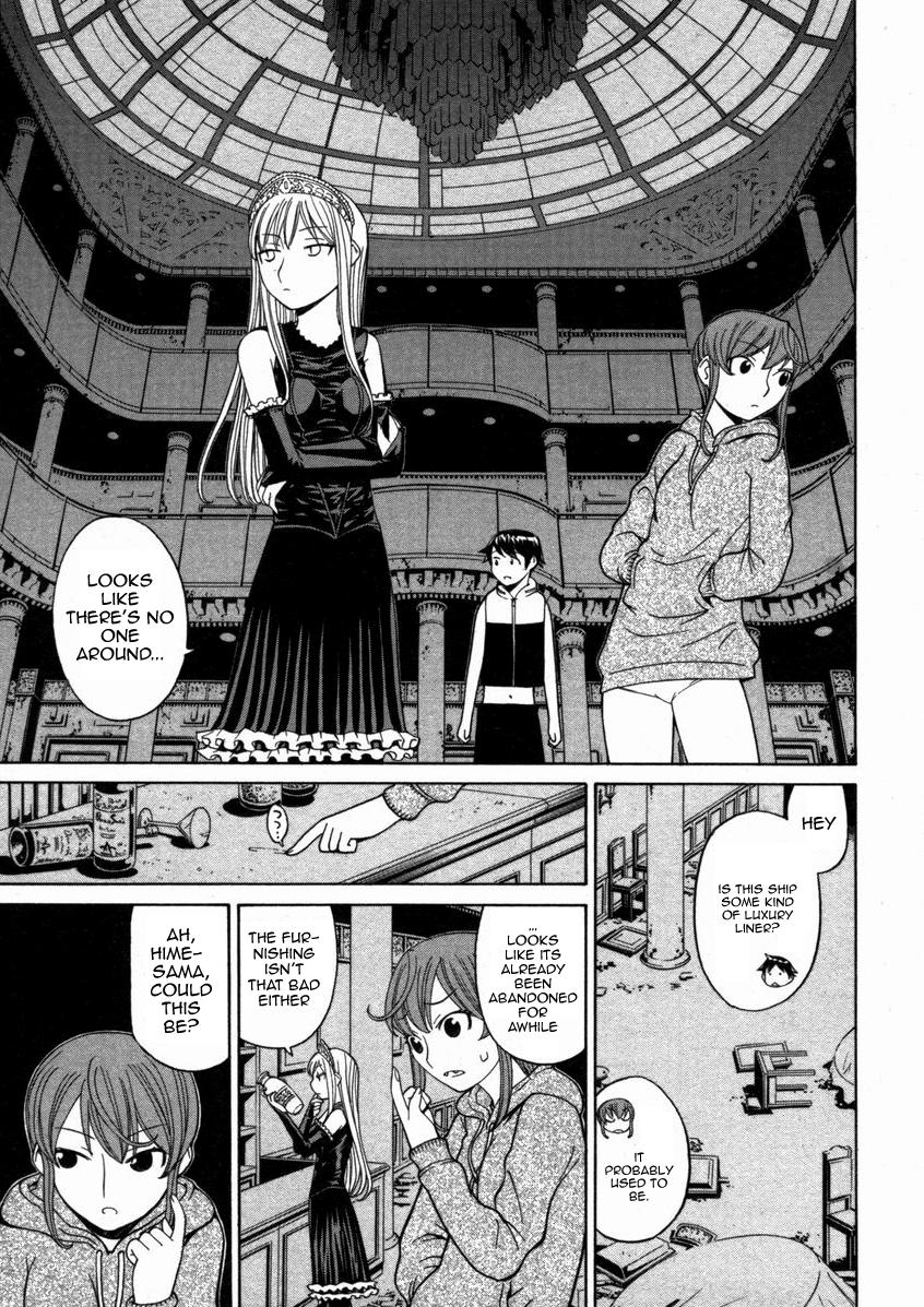 Kaibutsu Oujo Chapter 14 page 9 - Chapter 14: Princess Ocean