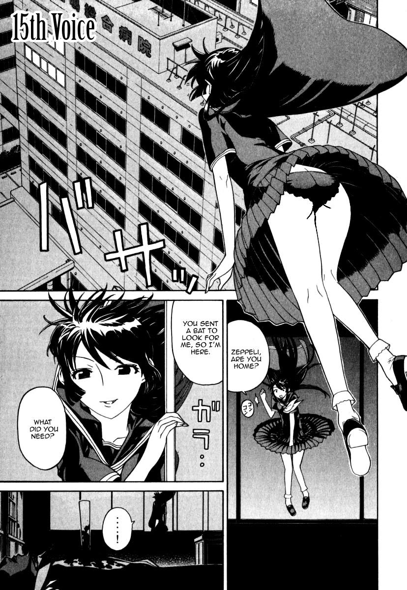 Kaibutsu Oujo Chapter 15 page 2 - Chapter 15: Continue Princess