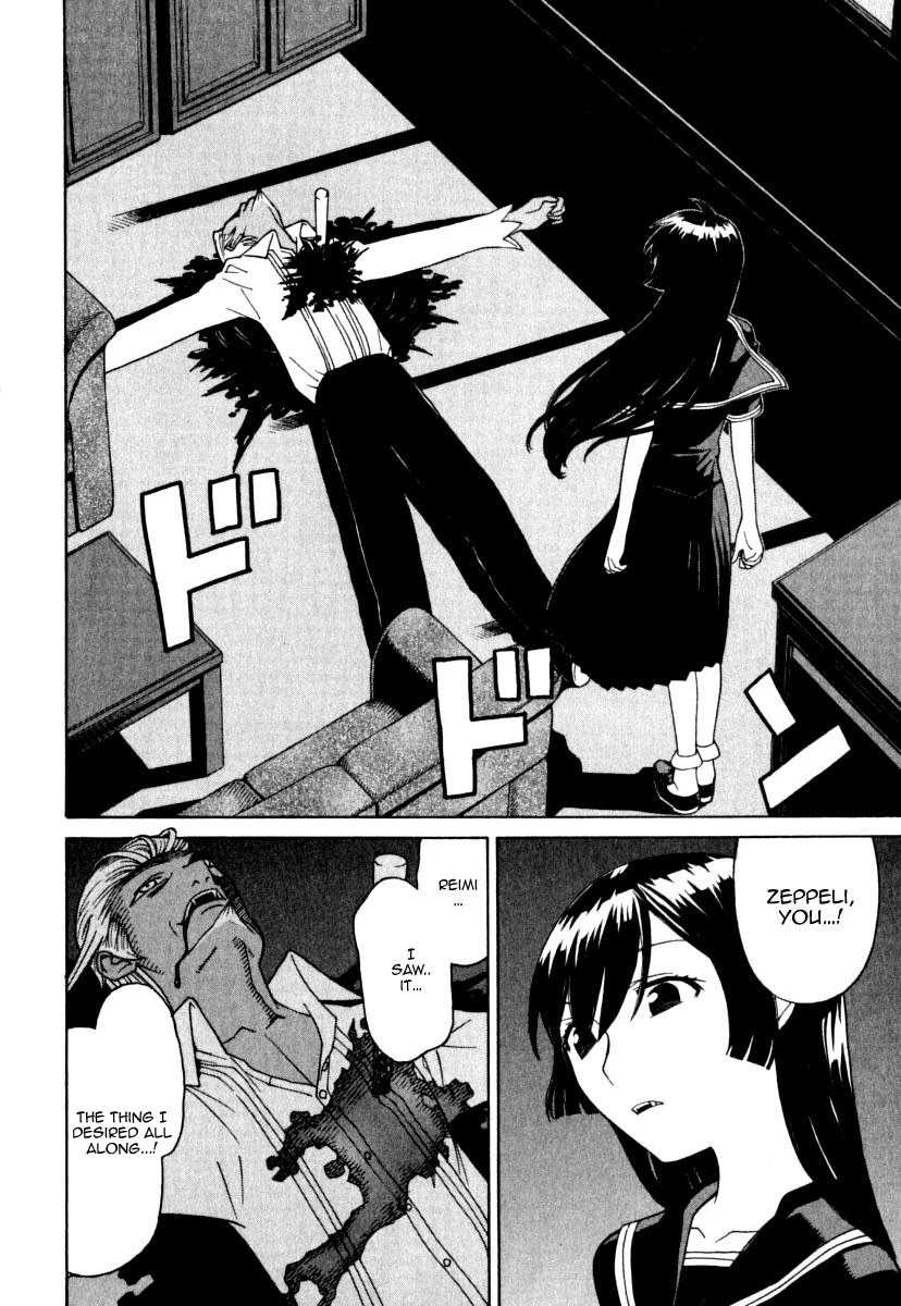 Kaibutsu Oujo Chapter 15 page 3 - Chapter 15: Continue Princess