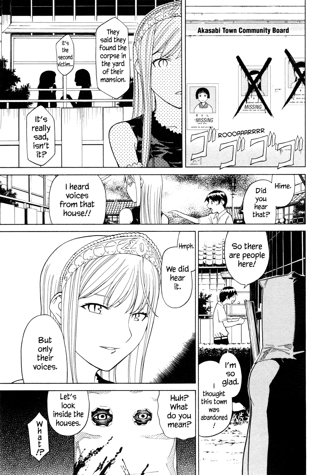 Kaibutsu Oujo Chapter 16 page 11 - Chapter 16: Princess Sacrifice