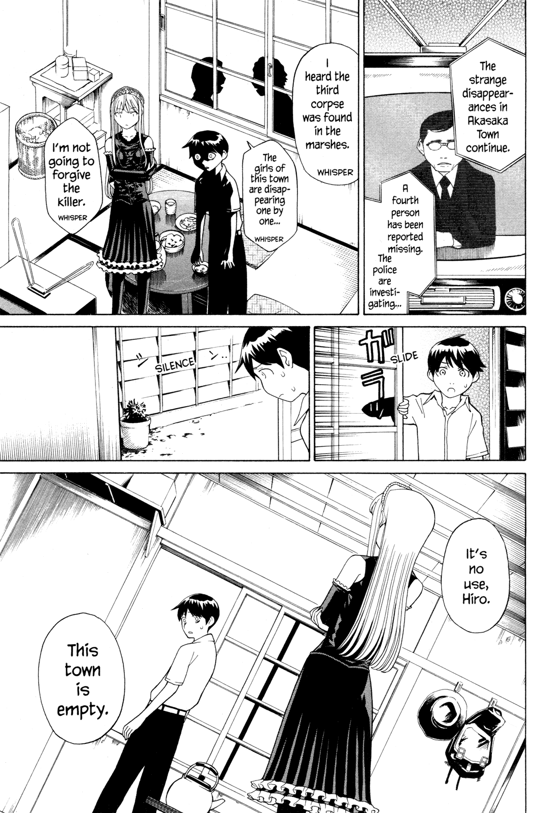 Kaibutsu Oujo Chapter 16 page 13 - Chapter 16: Princess Sacrifice