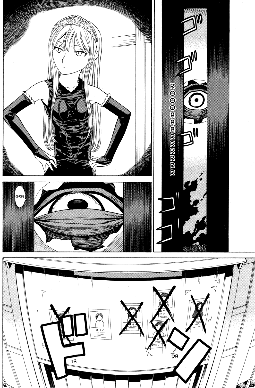 Kaibutsu Oujo Chapter 16 page 16 - Chapter 16: Princess Sacrifice