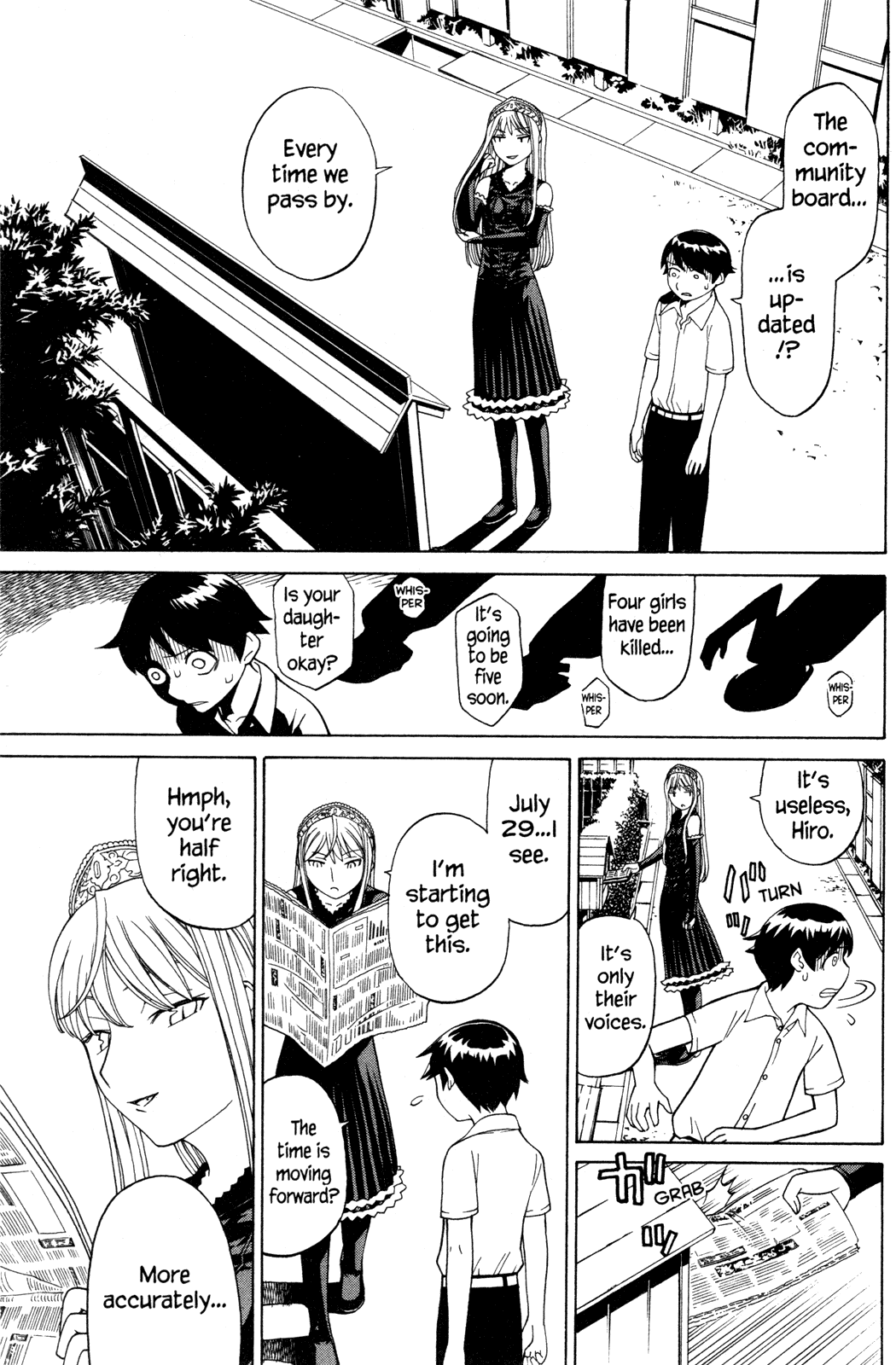 Kaibutsu Oujo Chapter 16 page 17 - Chapter 16: Princess Sacrifice