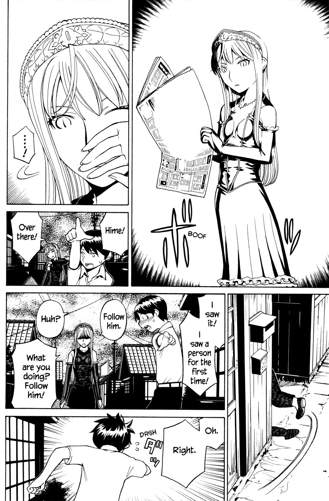 Kaibutsu Oujo Chapter 16 page 18 - Chapter 16: Princess Sacrifice