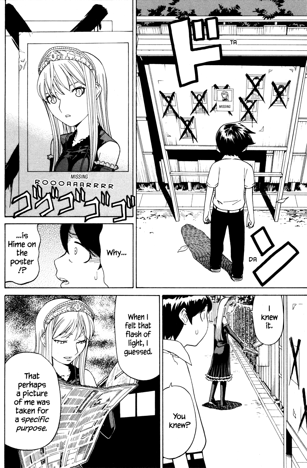 Kaibutsu Oujo Chapter 16 page 26 - Chapter 16: Princess Sacrifice