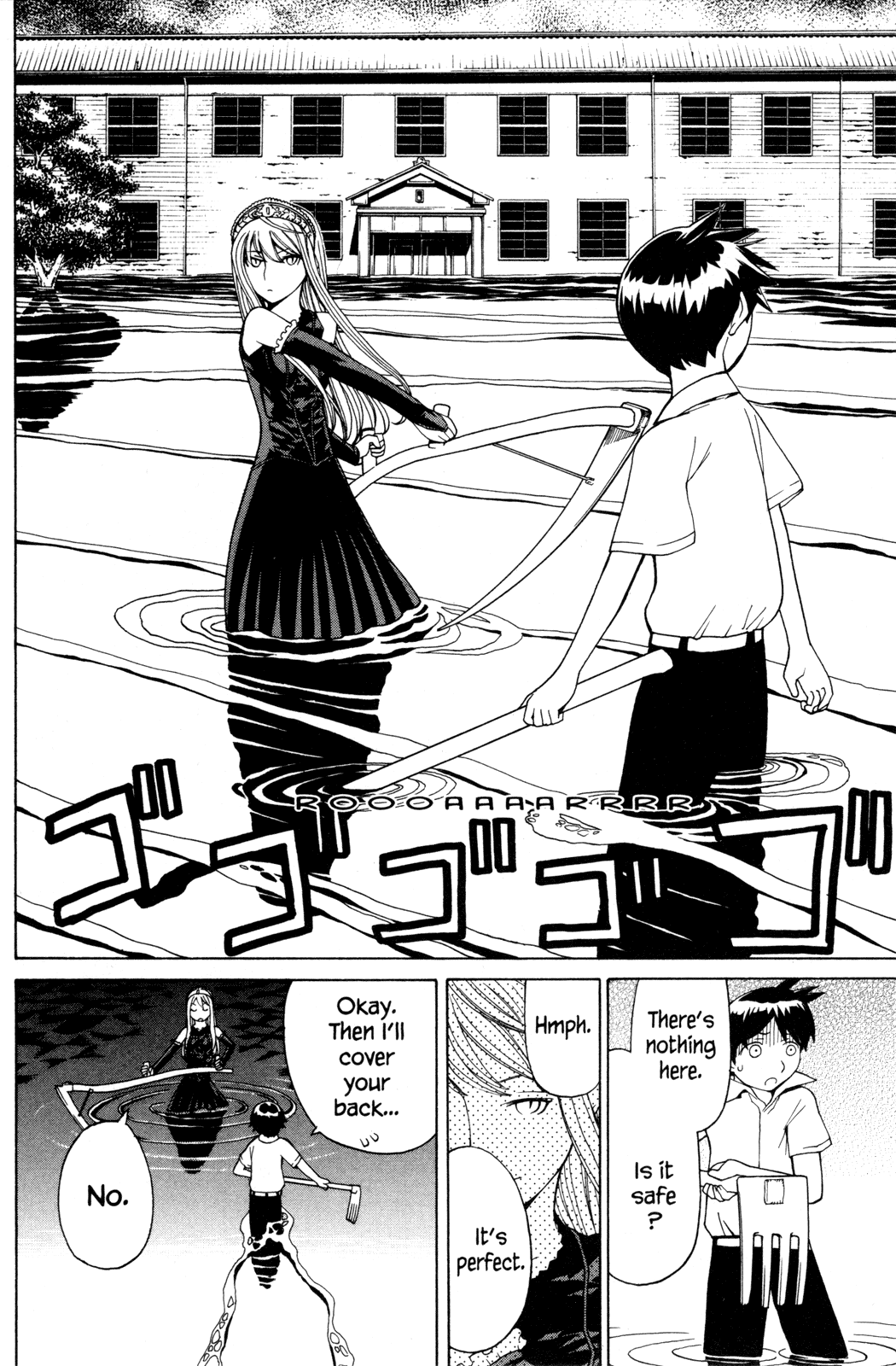 Kaibutsu Oujo Chapter 16 page 32 - Chapter 16: Princess Sacrifice