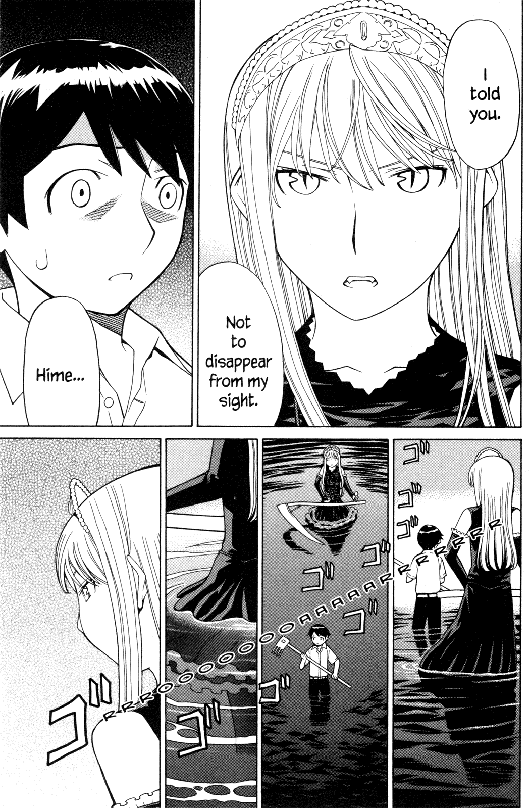 Kaibutsu Oujo Chapter 16 page 33 - Chapter 16: Princess Sacrifice
