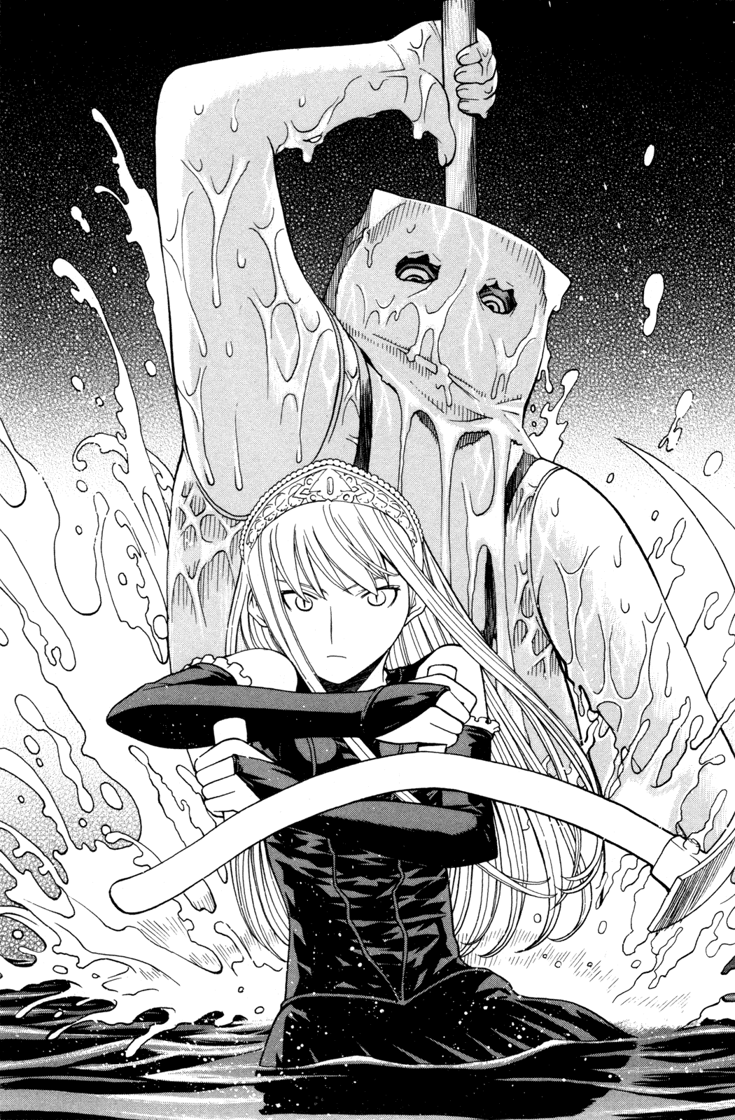 Kaibutsu Oujo Chapter 16 page 35 - Chapter 16: Princess Sacrifice
