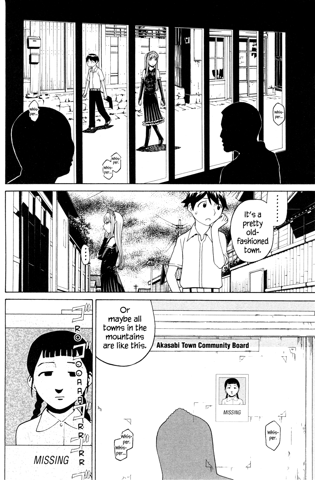 Kaibutsu Oujo Chapter 16 page 6 - Chapter 16: Princess Sacrifice