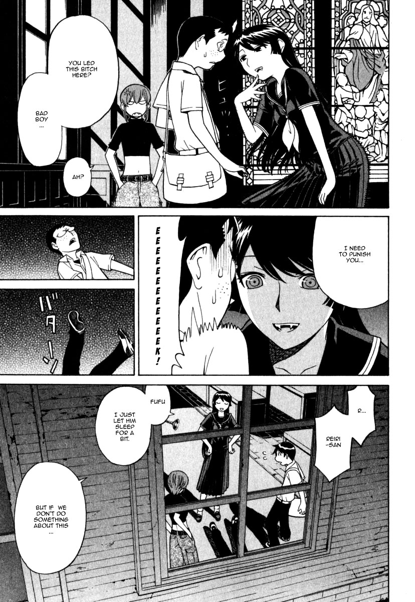 Kaibutsu Oujo Chapter 17 page 18 - Chapter 17: Princess Banishment