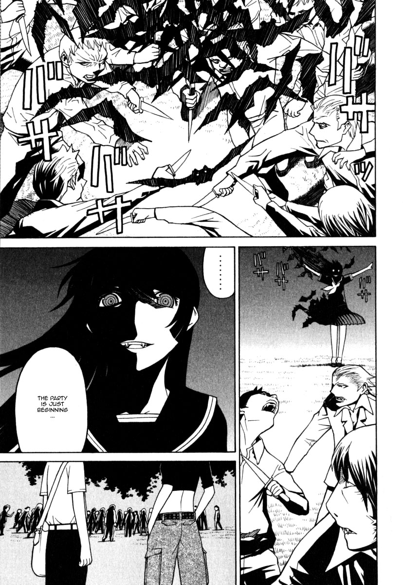 Kaibutsu Oujo Chapter 17 page 26 - Chapter 17: Princess Banishment