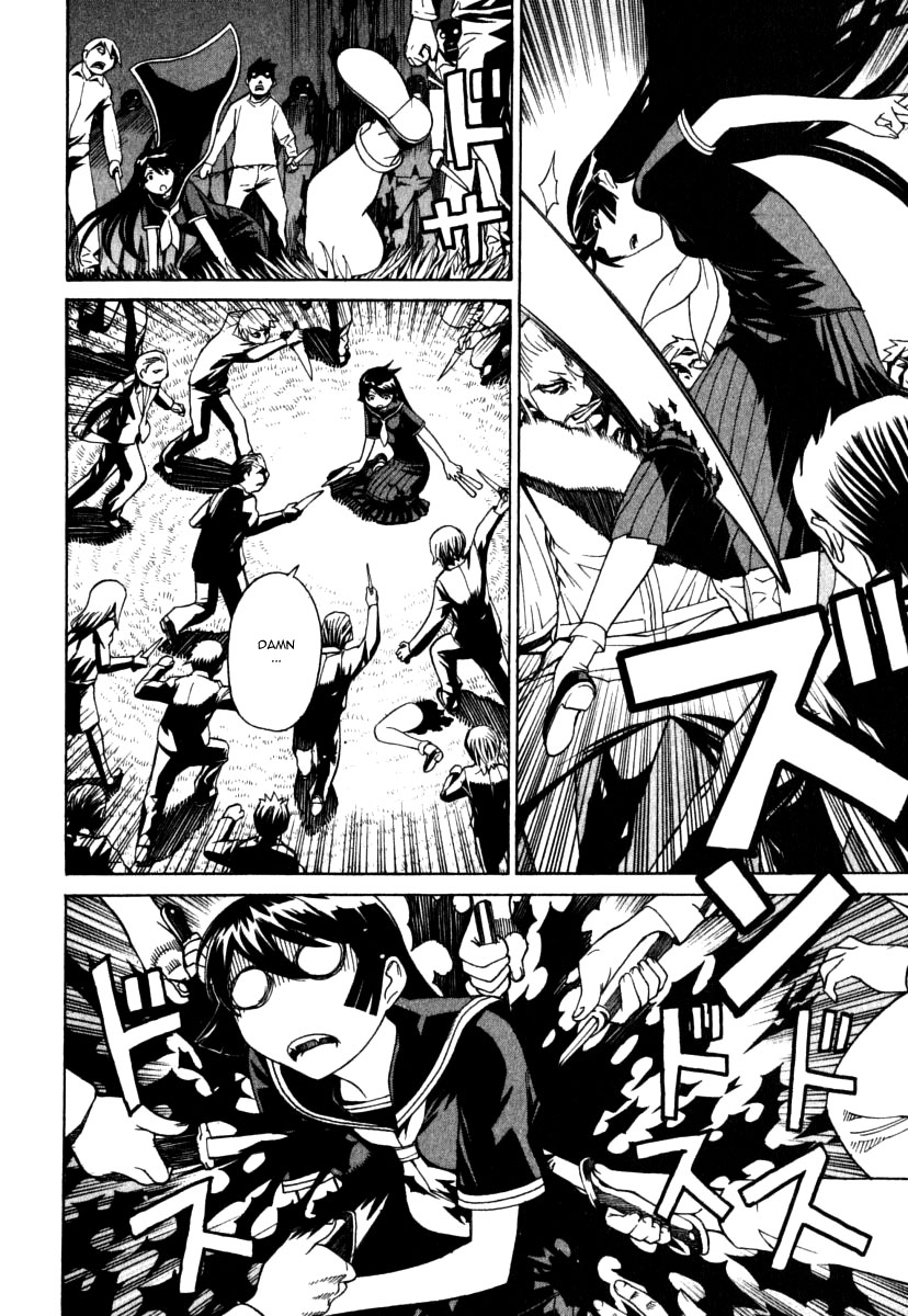 Kaibutsu Oujo Chapter 17 page 29 - Chapter 17: Princess Banishment