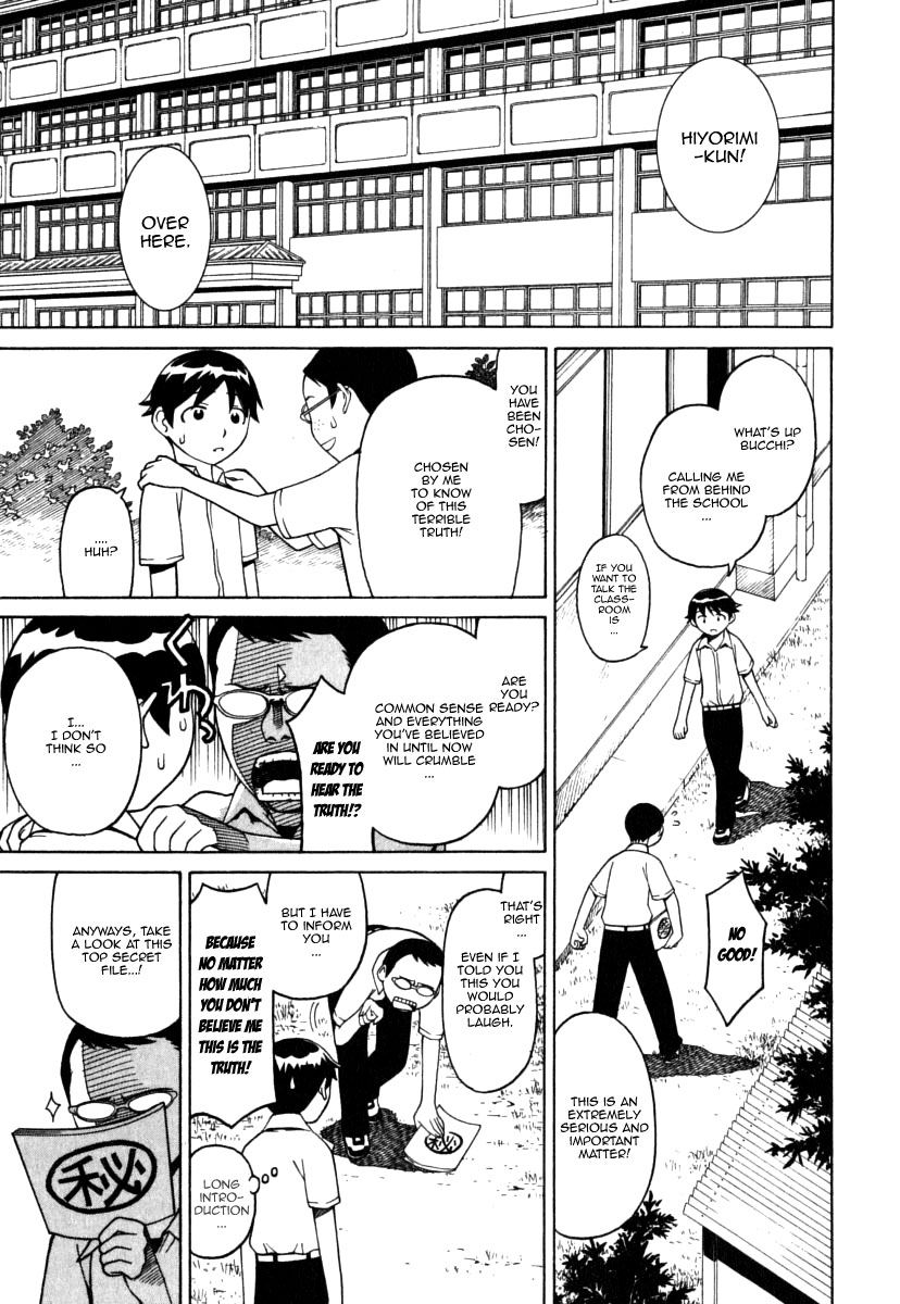 Kaibutsu Oujo Chapter 17 page 3 - Chapter 17: Princess Banishment