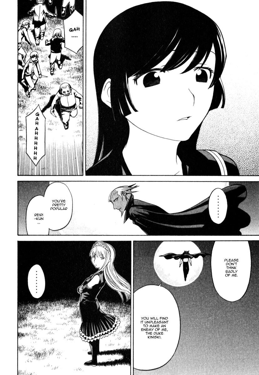 Kaibutsu Oujo Chapter 17 page 39 - Chapter 17: Princess Banishment