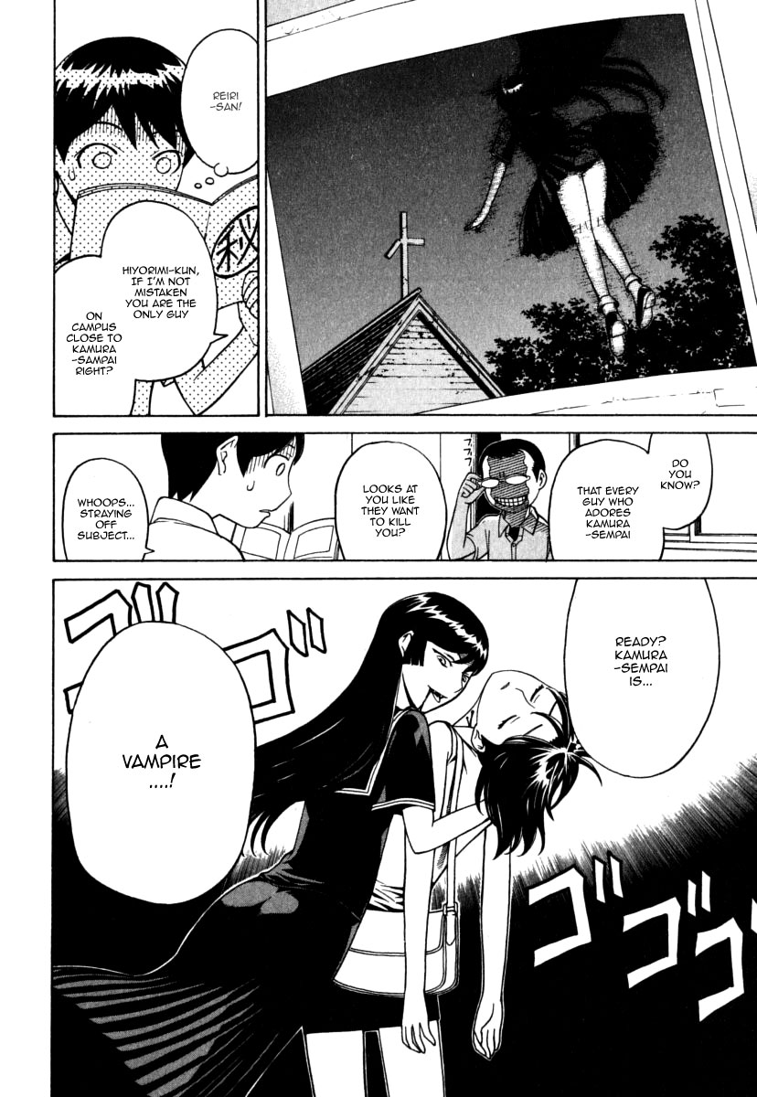 Kaibutsu Oujo Chapter 17 page 4 - Chapter 17: Princess Banishment