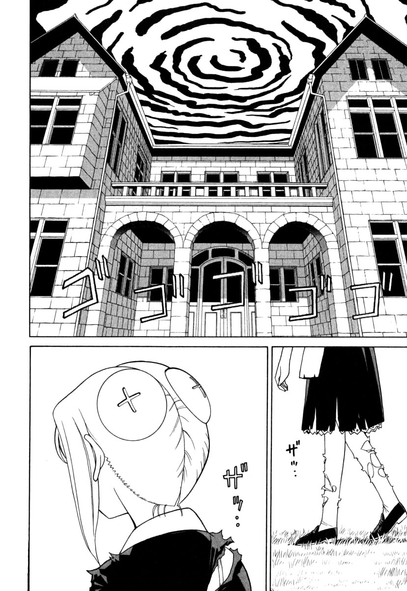 Kaibutsu Oujo Chapter 17 page 6 - Chapter 17: Princess Banishment