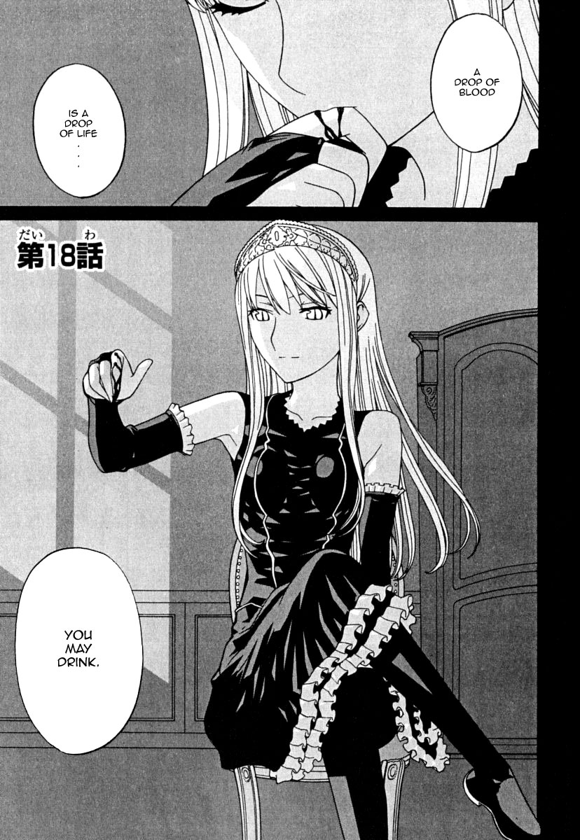 Kaibutsu Oujo Chapter 18 page 1 - Chapter 18: Princess Underground