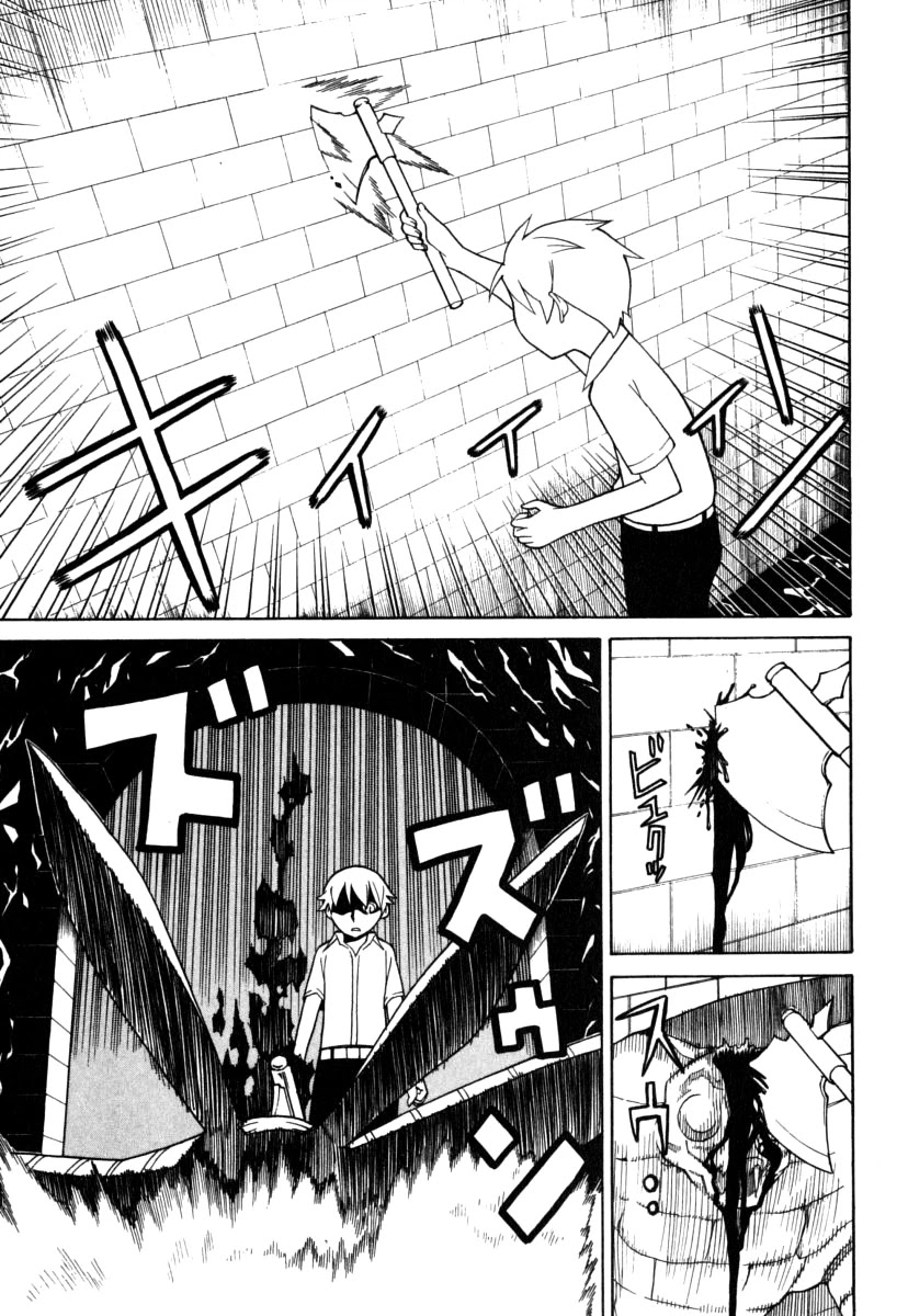 Kaibutsu Oujo Chapter 18 page 30 - Chapter 18: Princess Underground