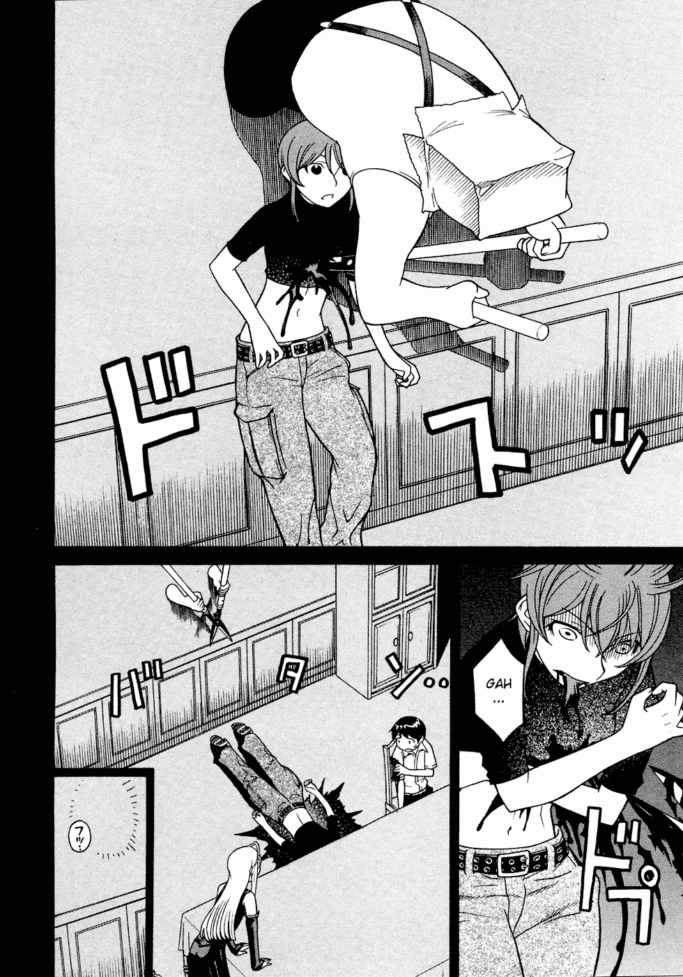 Kaibutsu Oujo Chapter 19 page 13 - Chapter 19: Princess Coma