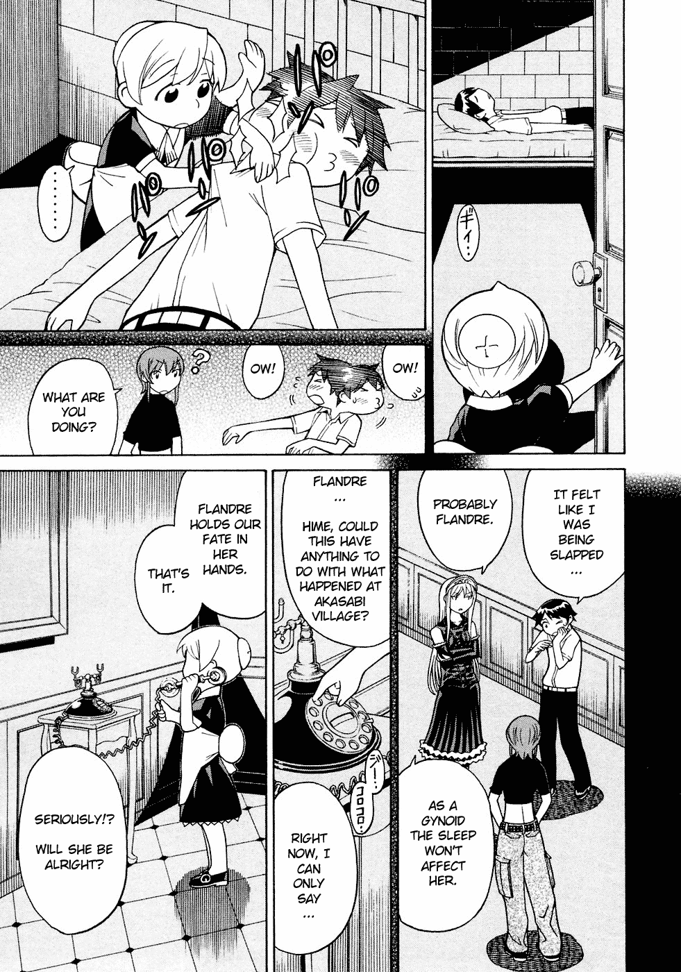 Kaibutsu Oujo Chapter 19 page 18 - Chapter 19: Princess Coma