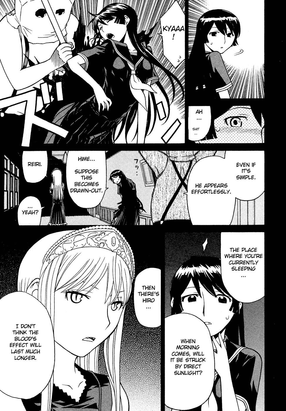 Kaibutsu Oujo Chapter 19 page 22 - Chapter 19: Princess Coma