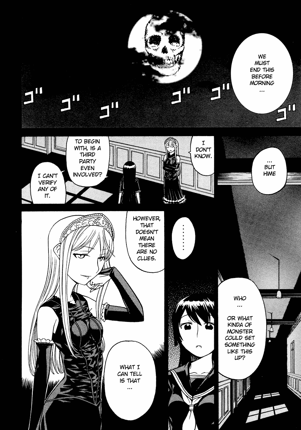 Kaibutsu Oujo Chapter 19 page 23 - Chapter 19: Princess Coma