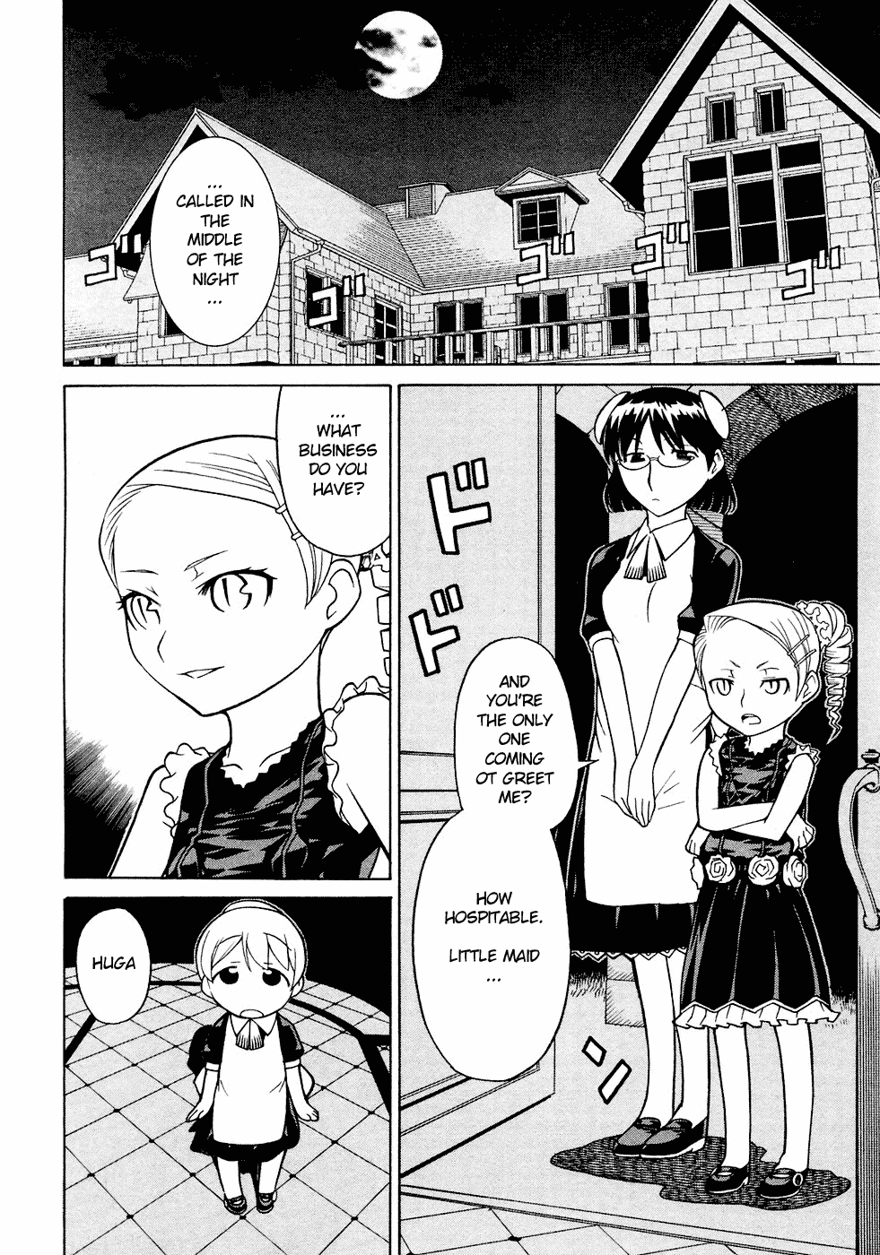 Kaibutsu Oujo Chapter 19 page 25 - Chapter 19: Princess Coma