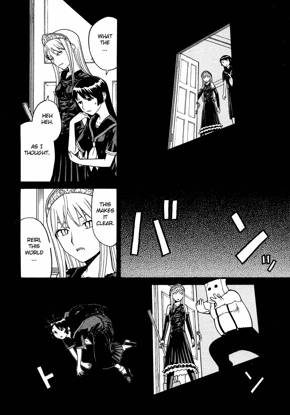 Kaibutsu Oujo Chapter 19 page 27 - Chapter 19: Princess Coma