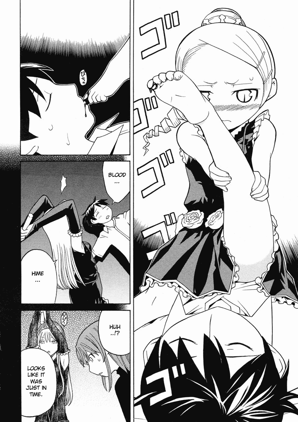 Kaibutsu Oujo Chapter 19 page 31 - Chapter 19: Princess Coma