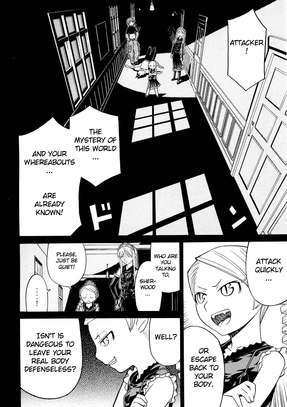 Kaibutsu Oujo Chapter 19 page 33 - Chapter 19: Princess Coma