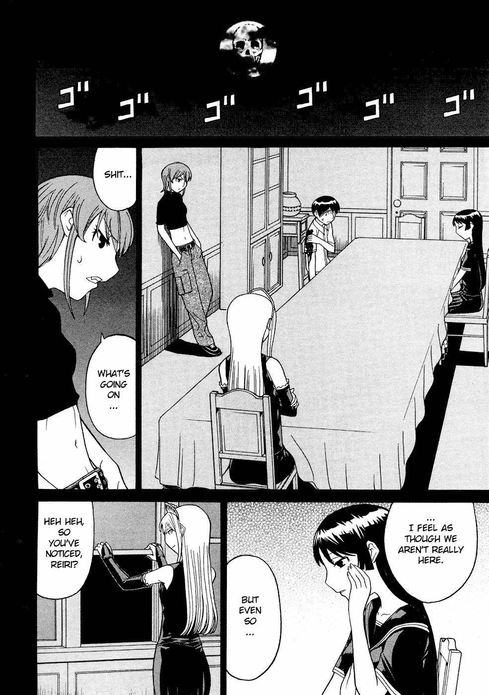 Kaibutsu Oujo Chapter 19 page 9 - Chapter 19: Princess Coma