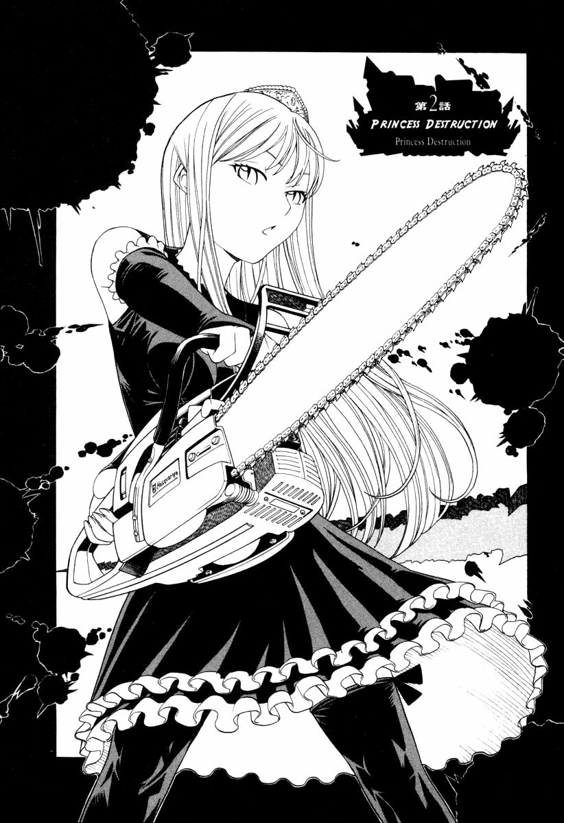 Kaibutsu Oujo Chapter 2 page 1 - Chapter 2: Princess Destruction