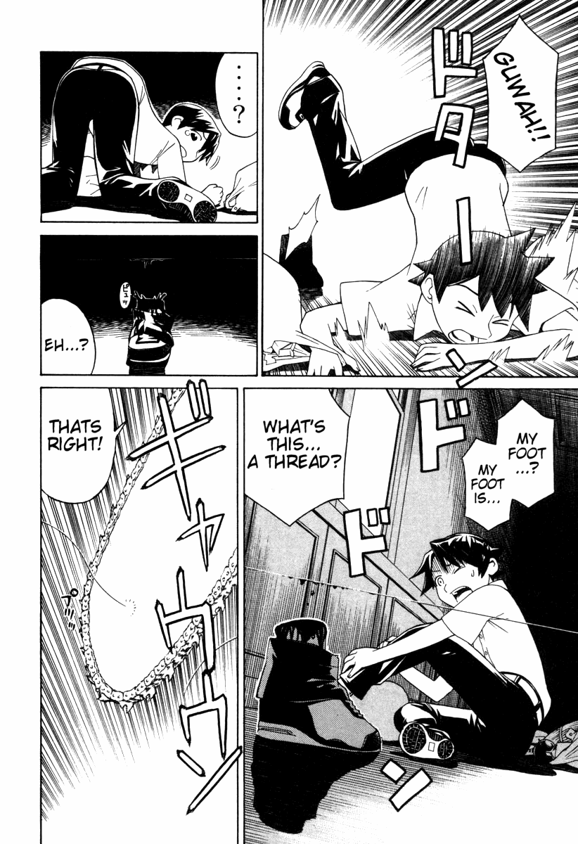 Kaibutsu Oujo Chapter 2 page 10 - Chapter 2: Princess Destruction