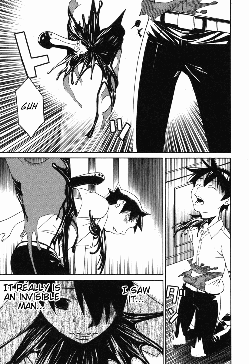Kaibutsu Oujo Chapter 2 page 15 - Chapter 2: Princess Destruction