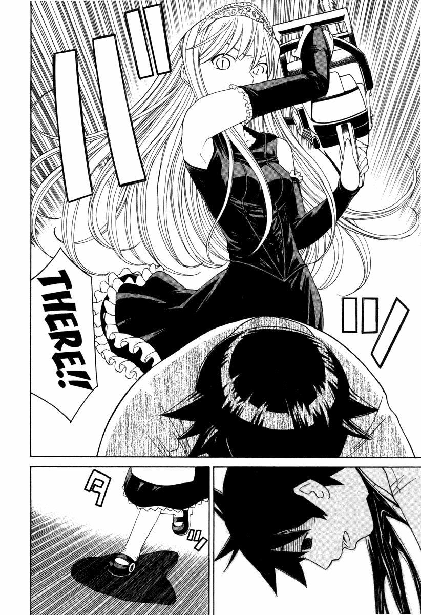 Kaibutsu Oujo Chapter 2 page 16 - Chapter 2: Princess Destruction