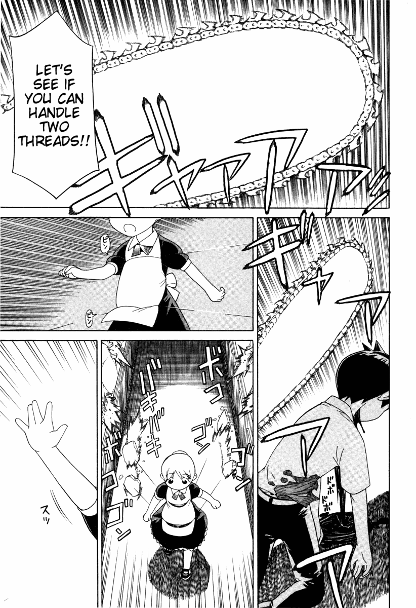 Kaibutsu Oujo Chapter 2 page 17 - Chapter 2: Princess Destruction