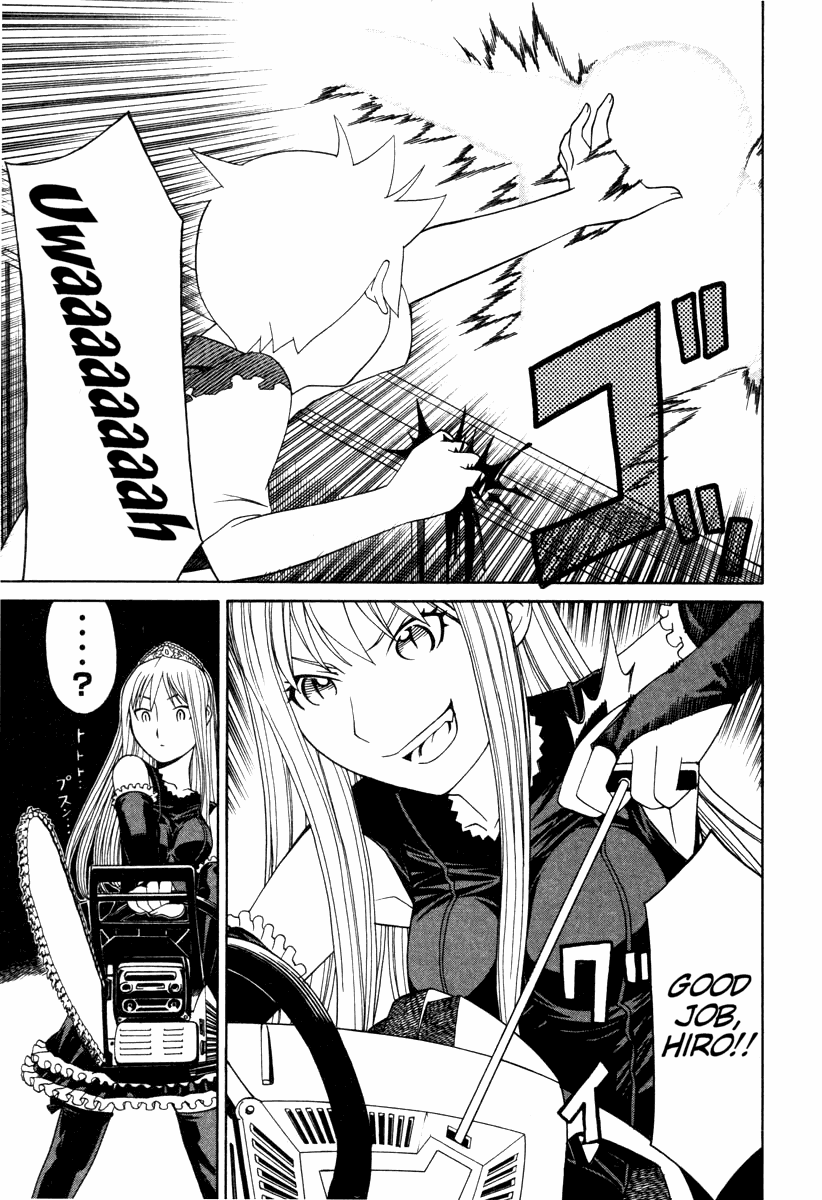 Kaibutsu Oujo Chapter 2 page 27 - Chapter 2: Princess Destruction