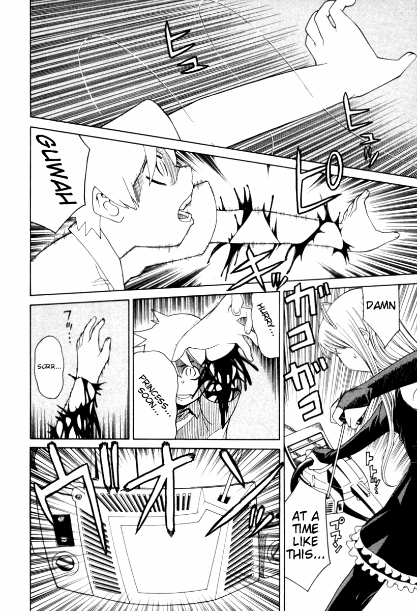 Kaibutsu Oujo Chapter 2 page 28 - Chapter 2: Princess Destruction