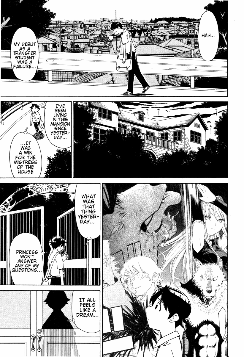 Kaibutsu Oujo Chapter 2 page 3 - Chapter 2: Princess Destruction