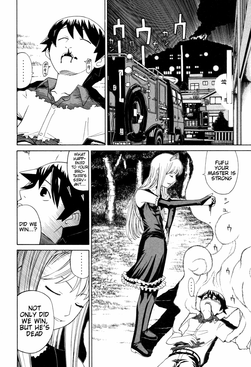 Kaibutsu Oujo Chapter 2 page 36 - Chapter 2: Princess Destruction