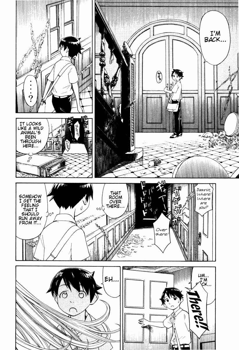Kaibutsu Oujo Chapter 2 page 4 - Chapter 2: Princess Destruction