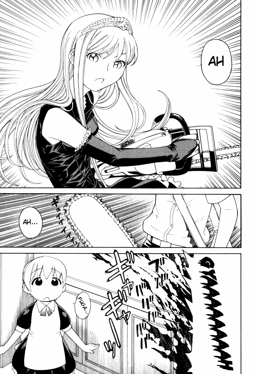 Kaibutsu Oujo Chapter 2 page 5 - Chapter 2: Princess Destruction
