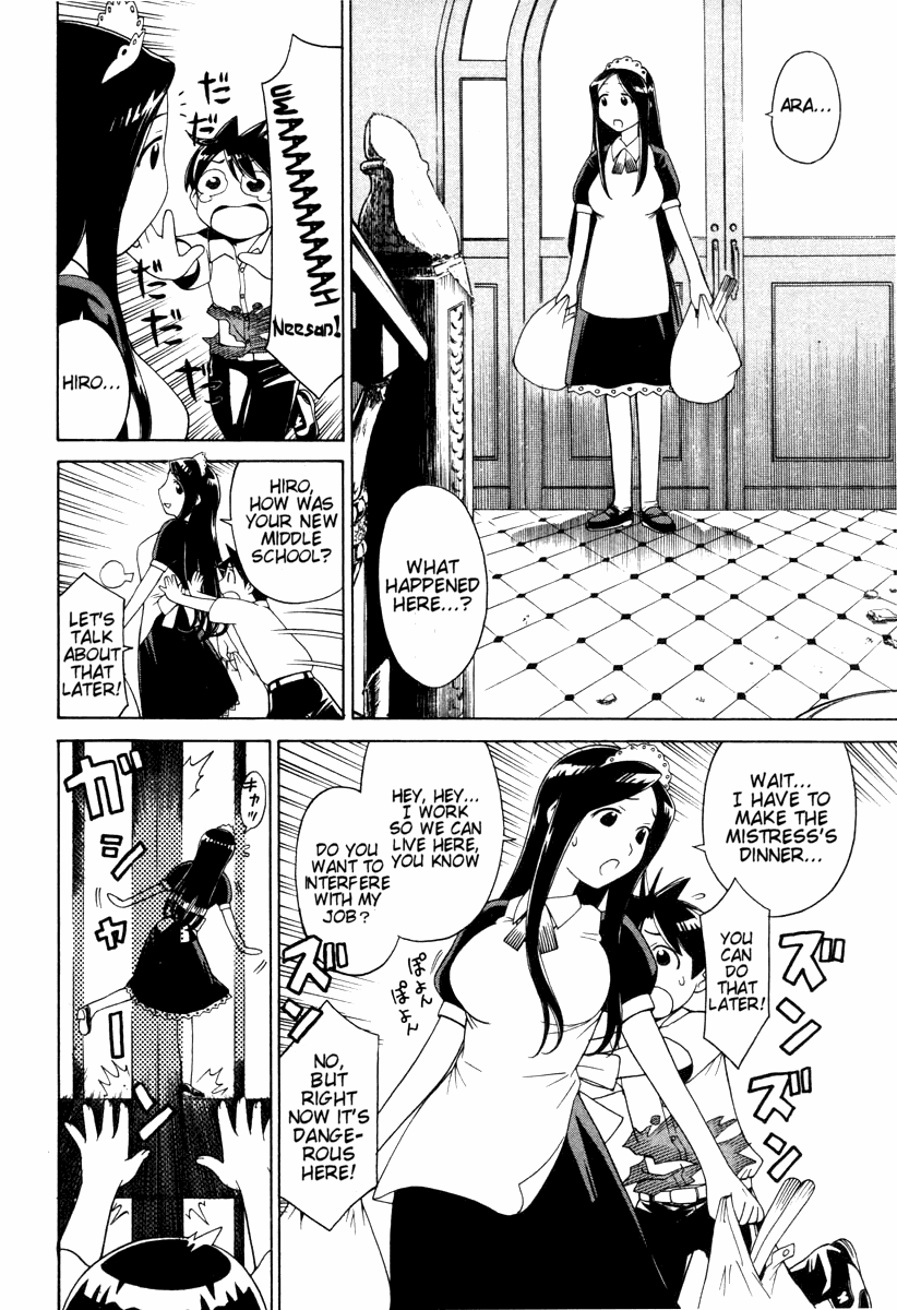 Kaibutsu Oujo Chapter 2 page 8 - Chapter 2: Princess Destruction