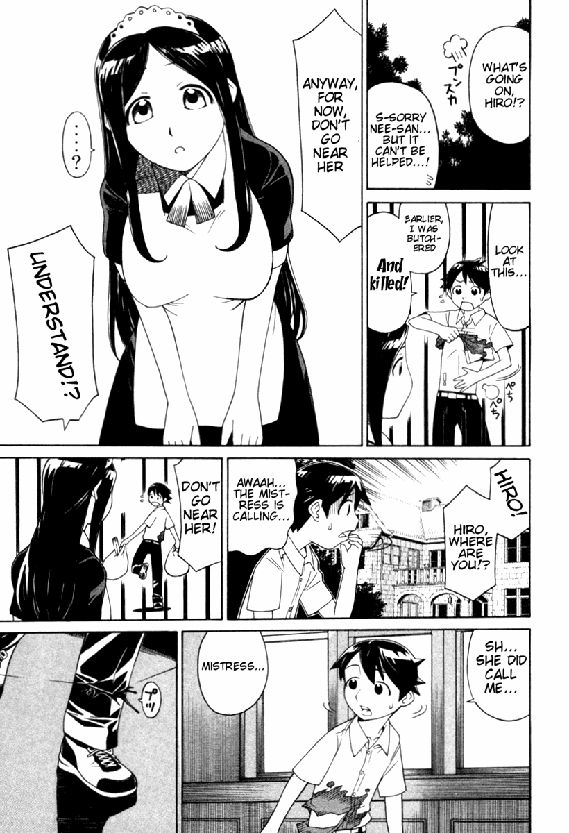 Kaibutsu Oujo Chapter 2 page 9 - Chapter 2: Princess Destruction