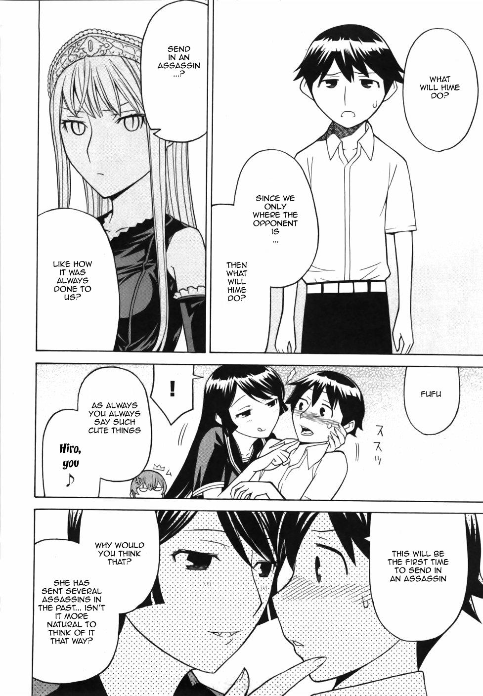Kaibutsu Oujo Chapter 20 page 10 - Chapter 20