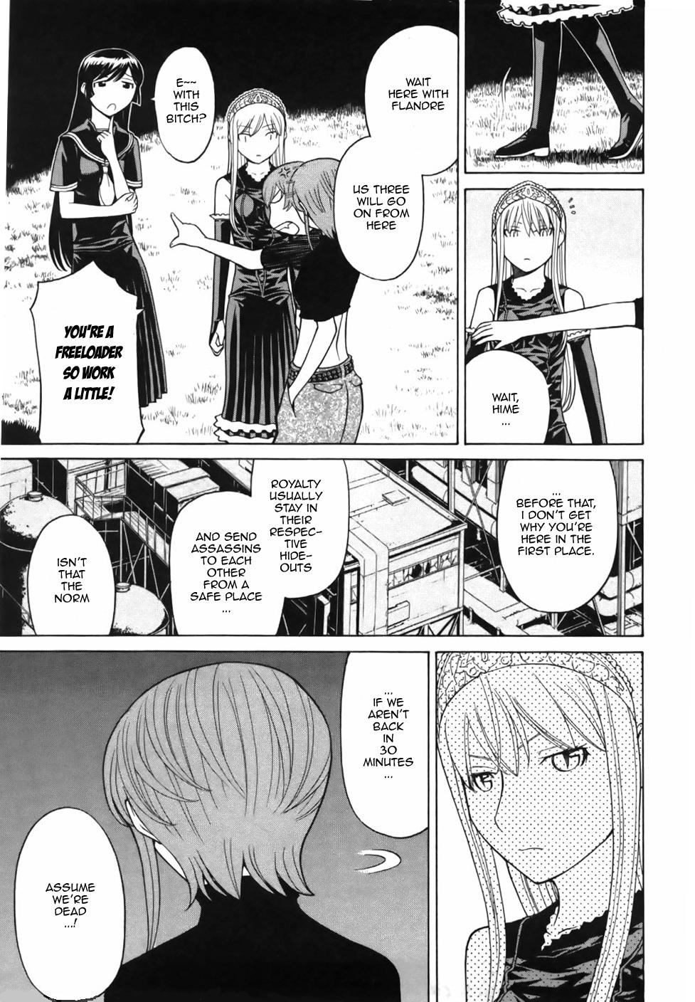 Kaibutsu Oujo Chapter 20 page 15 - Chapter 20