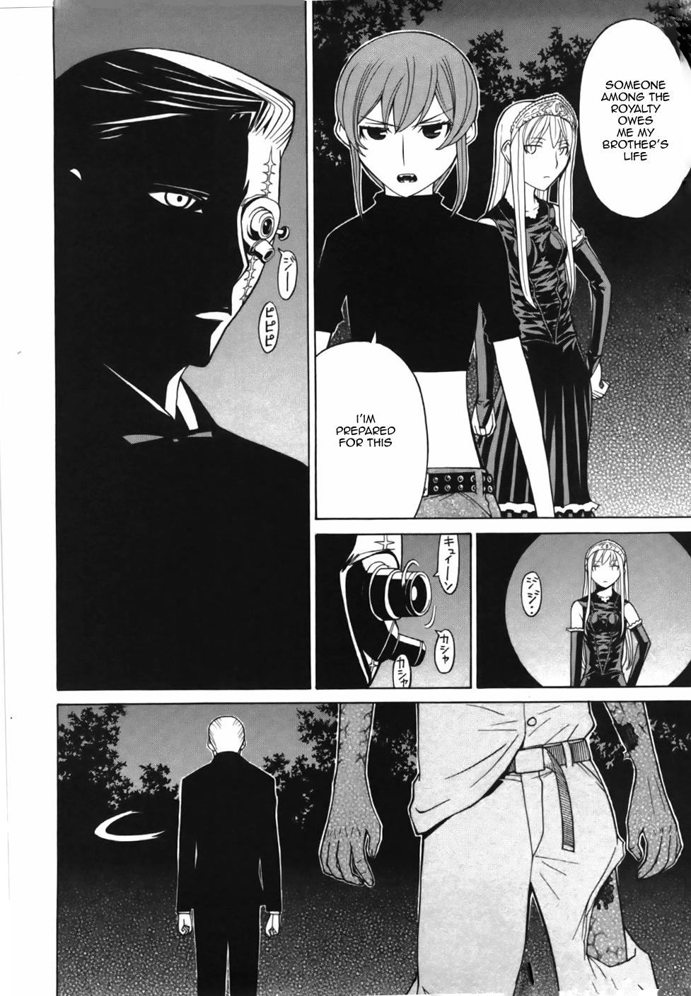 Kaibutsu Oujo Chapter 20 page 16 - Chapter 20